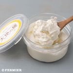 大地の耀（１５０ｇ）～チーズ工房NEEDS【ご予約品　10/9発送　: 　ご注文〆切 9/28 AM8時】