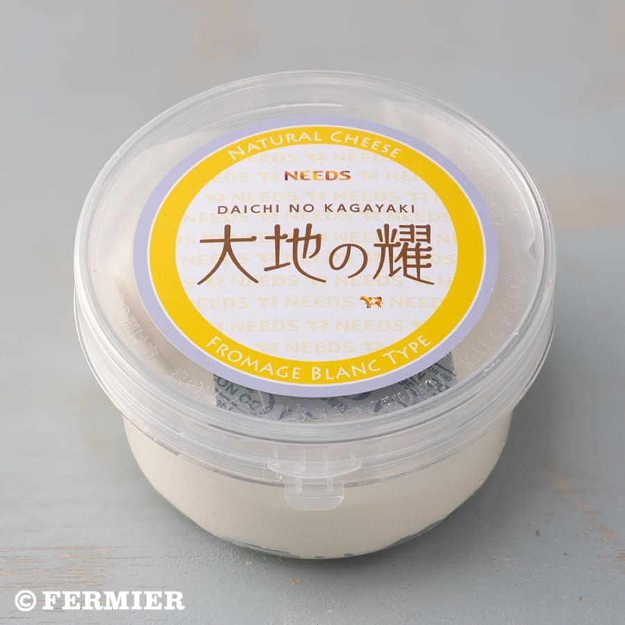 大地の耀（１５０ｇ）～チーズ工房NEEDS【ご予約品　10/9発送　: 　ご注文〆切 9/28 AM8時】