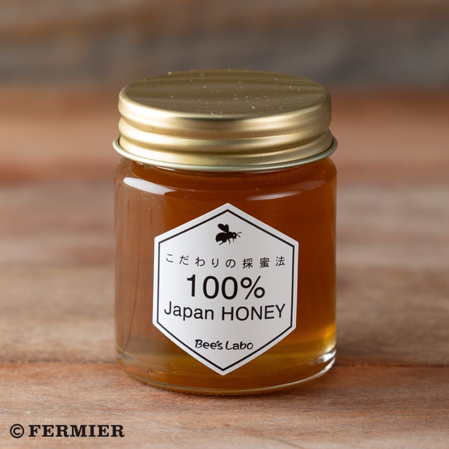 国産天然はちみつ（さくらんぼ） 50g