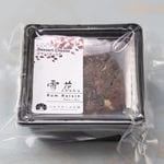 ニセコチーズ工房 雪花 ラムレーズン【ご予約品 10/7発送 : ご注文〆切 9/28 AM8時】