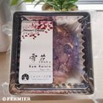 ニセコチーズ工房　雪花 ラムレーズン【ご予約品　3/18発送　: 　ご注文〆切 3/9 AM8時】