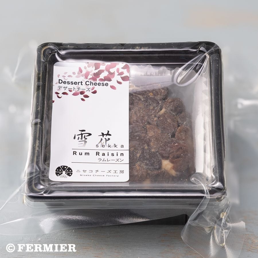 ニセコチーズ工房 雪花 ラムレーズン【ご予約品 5/28発送 : ご注文〆切