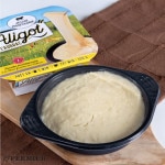 【レンジで簡単調理で人気！】アリゴ(200g) 