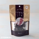 チリ産枝付きレーズン 60g