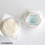 共働学舎新得農場　プチ プレジール【ご予約品　1/28発送　: 　ご注文〆切 1/19 AM8時】