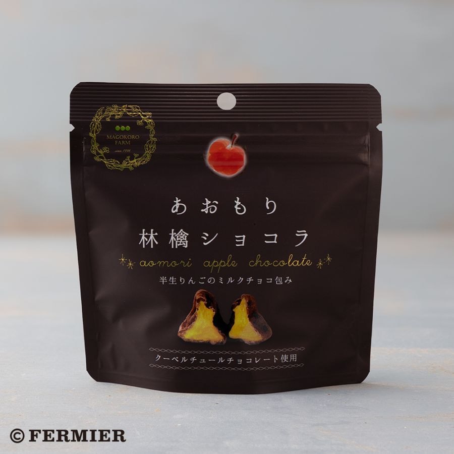 あおもり林檎ショコラ（ミルクチョコ）まごころ農場