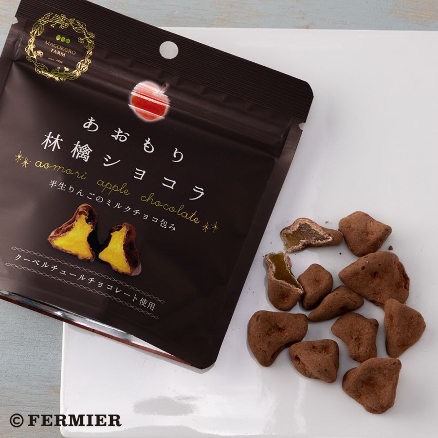 あおもり林檎ショコラ（ミルクチョコ）まごころ農場