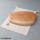 プレートにも使えるカッティングボード（フェルミエ オリジナル）<br>【メンバーズ割引対象外商品】