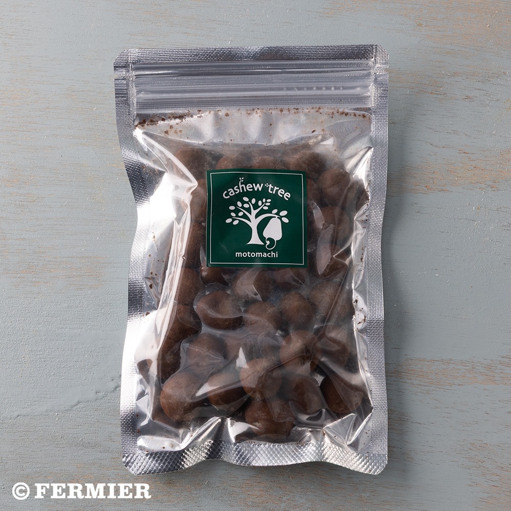 マカデミアナッツコーヒー(約100g)【冷蔵便でお届けします】