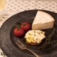 【食べごろ】マニゴディーン（農家製）
