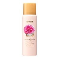 ヘアフレグランス(ピンクエウフォリア)/Hair Fragrance(Pink Euphoria