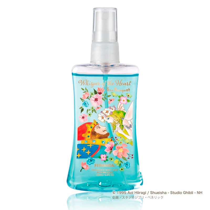 Whisper of the Heart Fragrance Body Mist(Pear Bouquet)/耳をすませば フレグランスボディミスト(ペアブーケ)