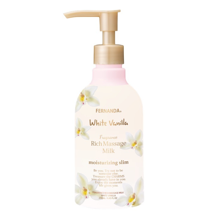 Fragrance Massage Milk(WhiteVanilla)/フレグランスマッサージミルク(ホワイトバニラ)