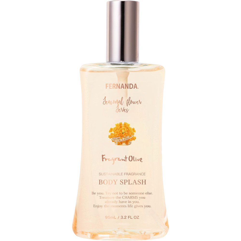 Fragrance Body Splash (Fragrant Olive)/フレグランスボディスプラッシュ(フレグラントオリーブ)