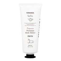 フレグランスプレミアムボディバター（ペアーティー）/Fragrance