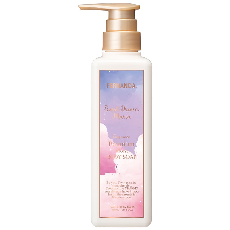 セール中！2本セット　グランナイン♡ボディーコンシャスセラム　体質改善クリーム セール中！2本セット グランナイン♡ボディーコンシャスセラム