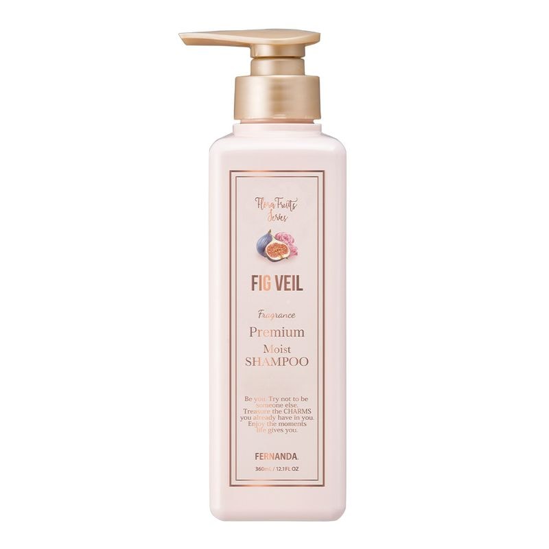 シャンプー/コンディショナー｜インバス(In Bath)｜FERNANDA