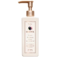 デンタルハーブエッセンス、エッセンススクラブアフター、UV、バスソープ各１個 デンタルハーブエッセンス、エッセンススクラブアフター、UV、バス