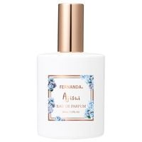 オードパルファム50ml（アジサイ）/Eau de Parfum 50ml (Ajisai