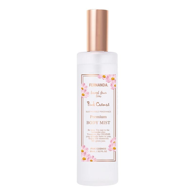 フレグランスプレミアムボディミスト（ピンクコスモス）/Fragrance