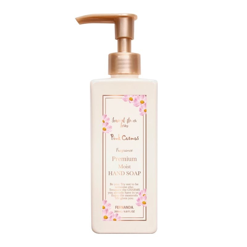 フレグランスプレミアムハンドソープ（ピンクコスモス）/Fragrance