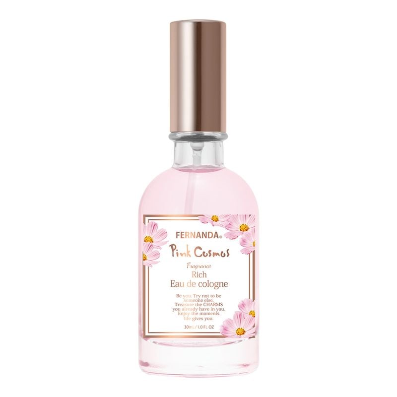 ミニフレグランスセット（ピンクコスモス）/Mini Fragrance Set (Pink