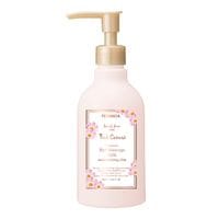 フレグランスリッチマッサージミルク（ピンクコスモス）/Fragrance