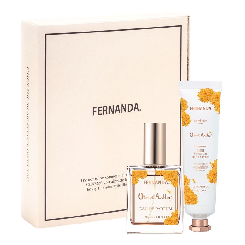 ミニフレグランスセット（オスメアンソス）/Mini Fragrance Set (Osme