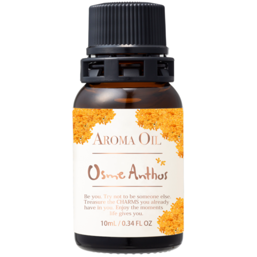 【さくらさま】PRANAROM アルガンオイル BIO 50ml プラナロム アルガンオイル｜プラナロム植物油｜ONLINE SHOP カモミール