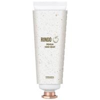 フレグランスプレミアムハンドクリーム（リンゴ）/Fragrance