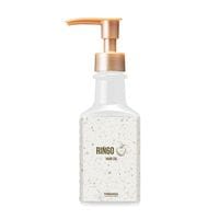 フレグランスプレミアムヘアオイル 140ml（リンゴ）/Fragrance