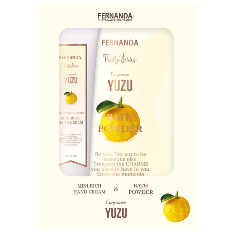 【Miikii】マリアリゲル　ハンドクリーム・ボディクリームのセット Amazon | フェルナンダ ボディスプラッシュ & ミニリッチハンド