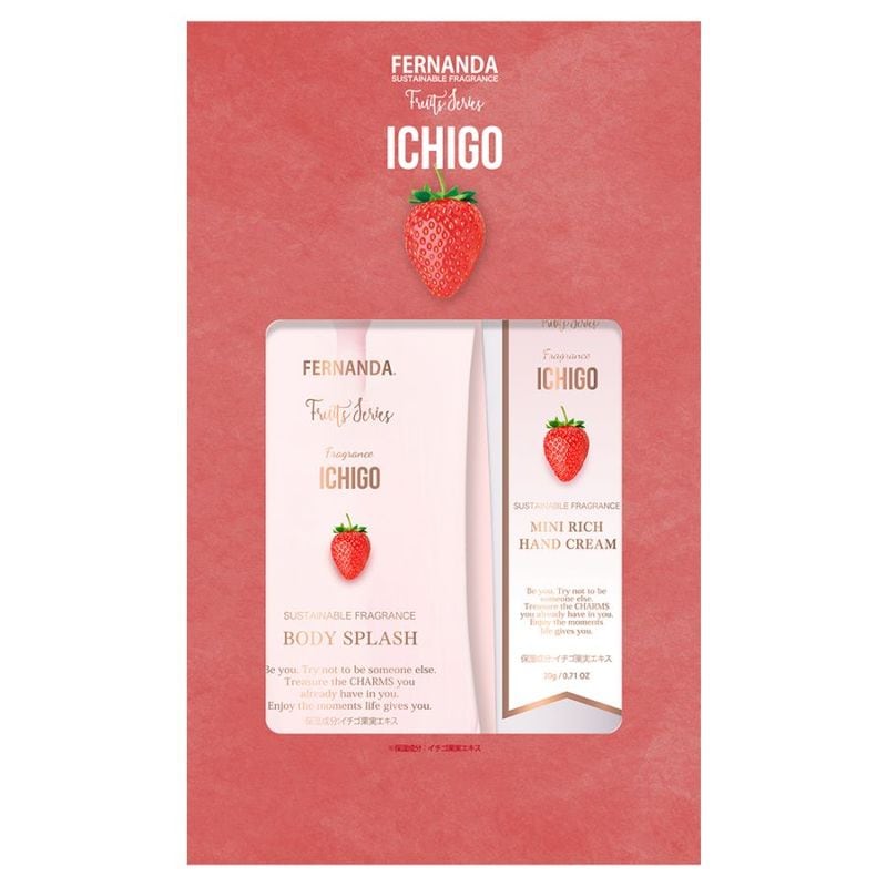ボディスプラッシュ＋ミニリッチハンドクリームギフトセット（イチゴ