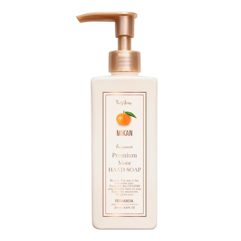ご購入者様決定【未使用✦未開封✦KOSE】Felisent フレグランスハンドソープ フォーチュン / フォーチュン 薬用 フレグランス ハンドウォッシュの