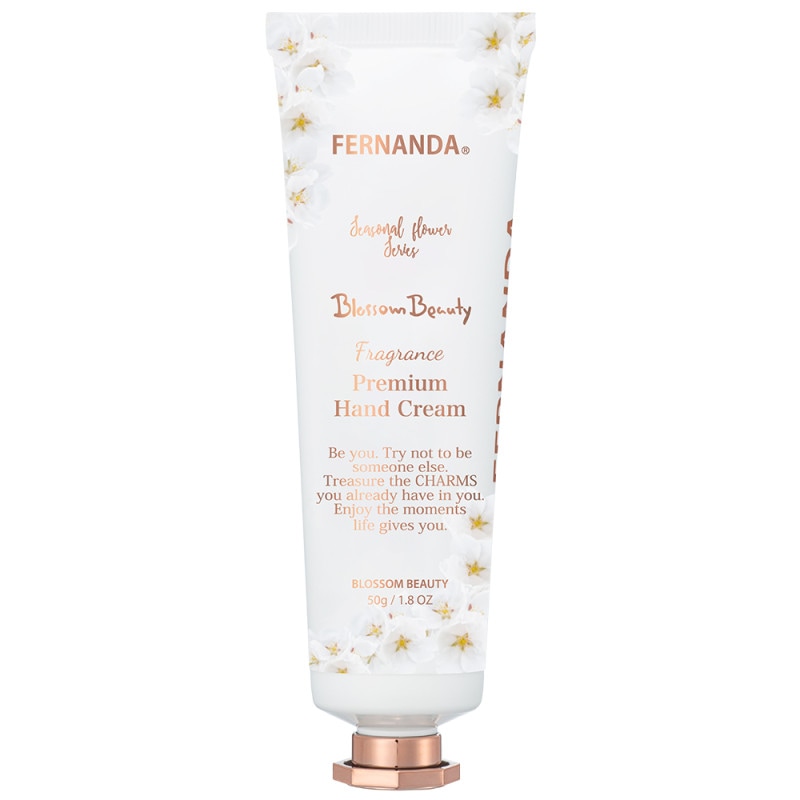 バスパウダートライアルキャンペーン – フェルナンダ/FERNANDA