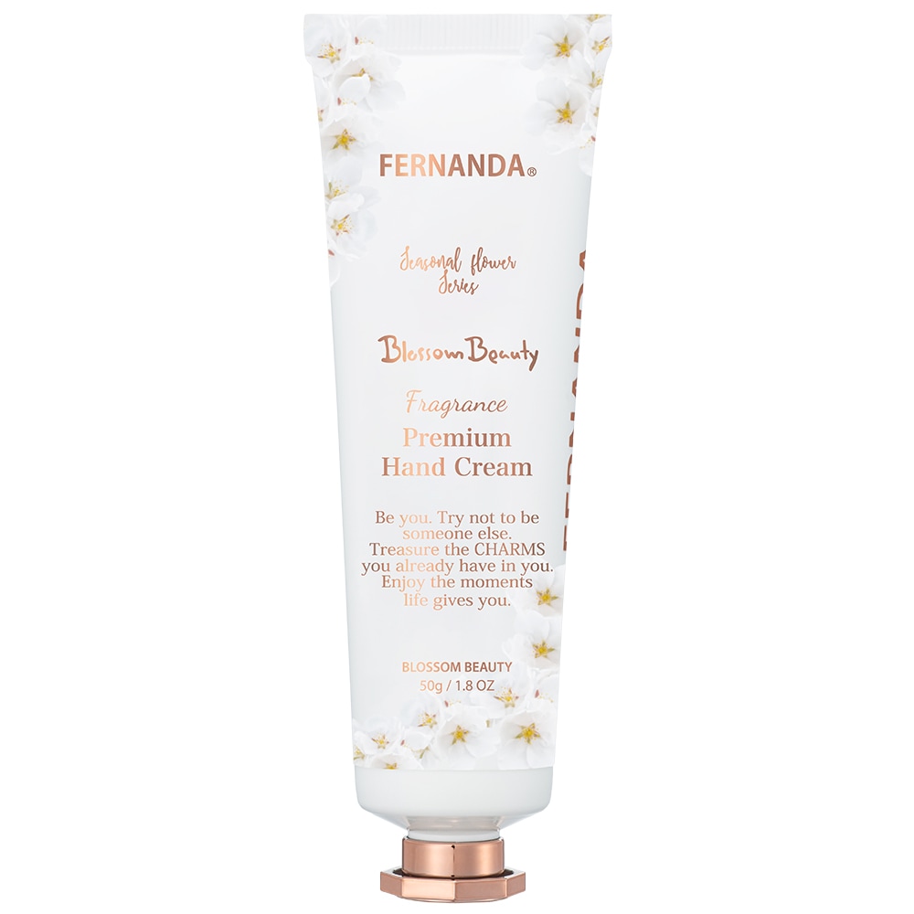 フレグランスプレミアムハンドクリーム（ブロッサムビューティー）/Fragrance Premium Hand Cream (Blossom Beauty)