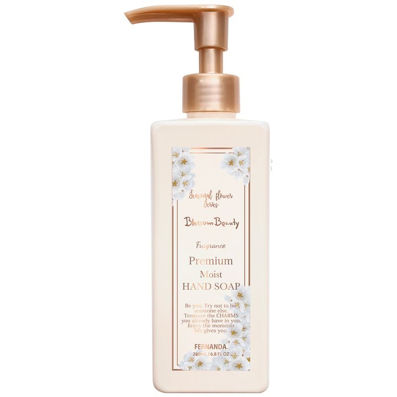 フレグランスプレミアムハンドソープ（フィグヴェール）/Fragrance