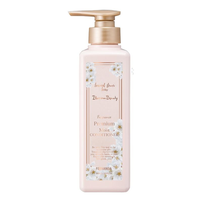 フレグランスプレミアムコンディショナー（フィグヴェール）/Fragrance
