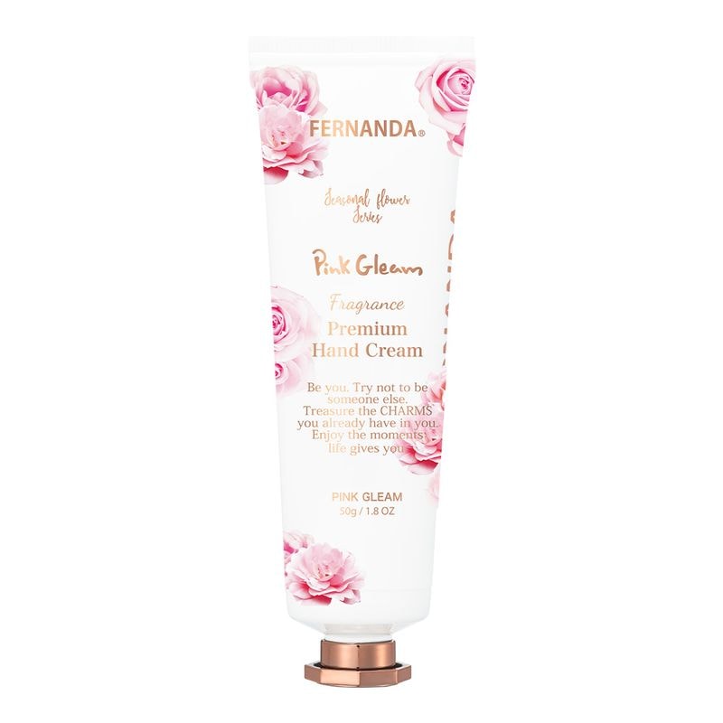 フレグランスプレミアムハンドクリーム（アジサイ）/Fragrance Premium