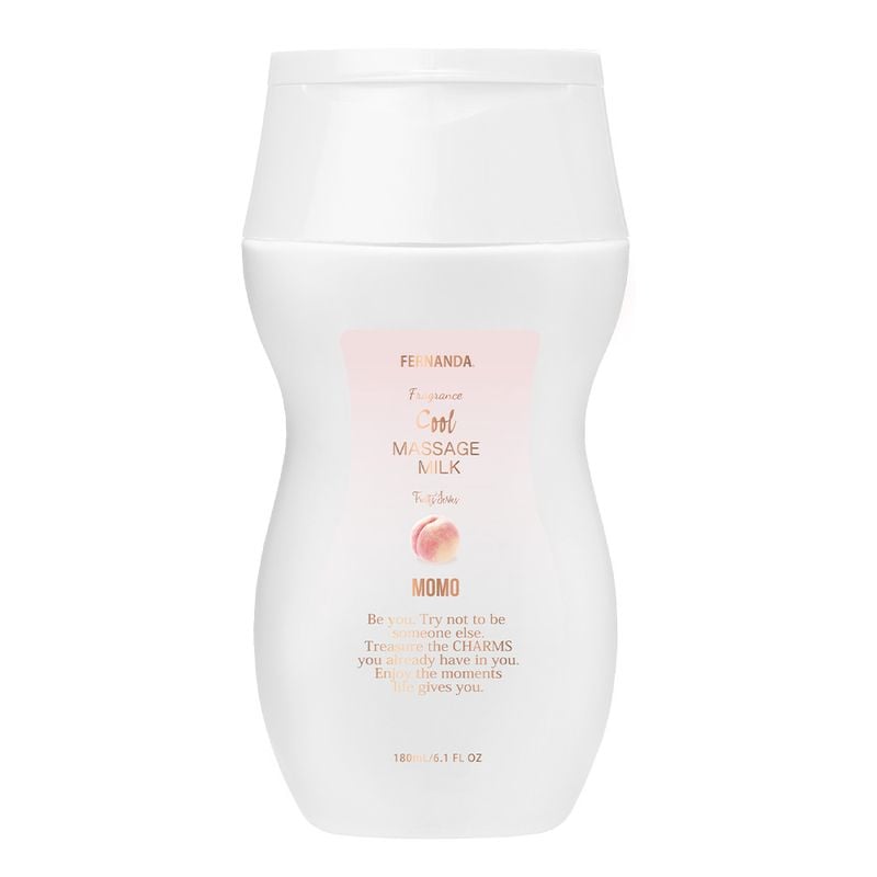 フレグランスリッチマッサージミルク(ピンクエウフォリア)/Fragrance