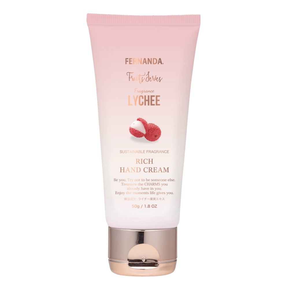 フレグランスリッチハンドクリーム（ライチ）/Fragrance Rich Hand Cream (Lychee)