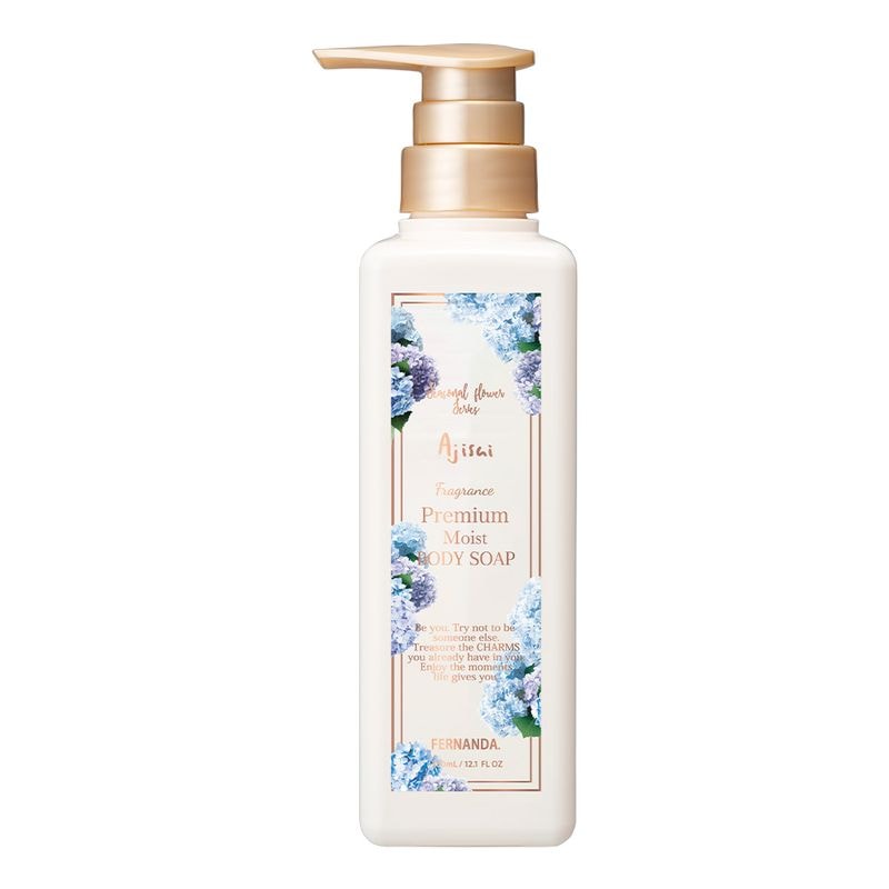 フェルナンダ公式オンラインストア/FERNANDA ONLINE STORE