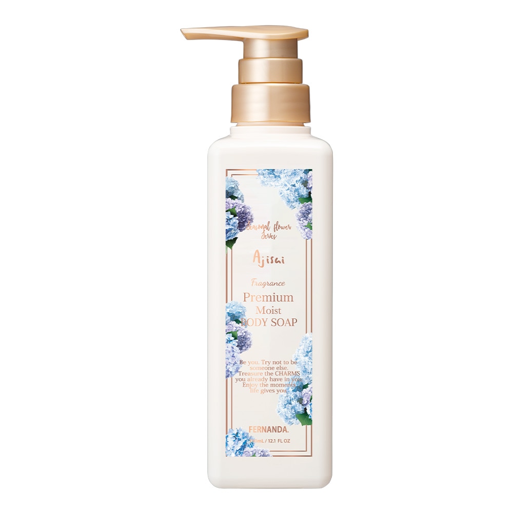 フェルナンダ公式オンラインストア/FERNANDA ONLINE STORE