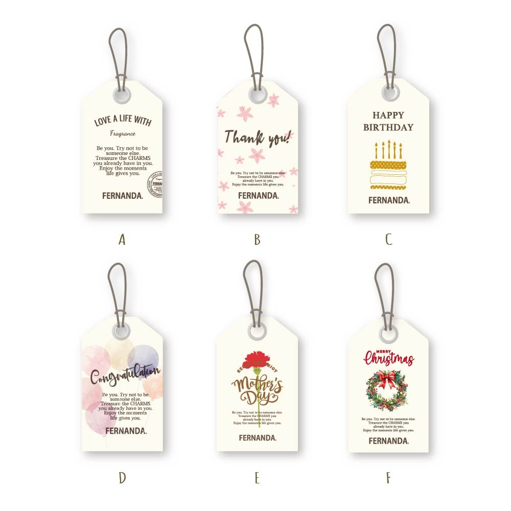 ギフトラッピングボックス（S）/GIFT Wrapping BOX (S)