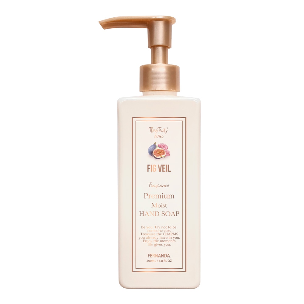 フレグランスプレミアムハンドソープ（フィグヴェール）/Fragrance