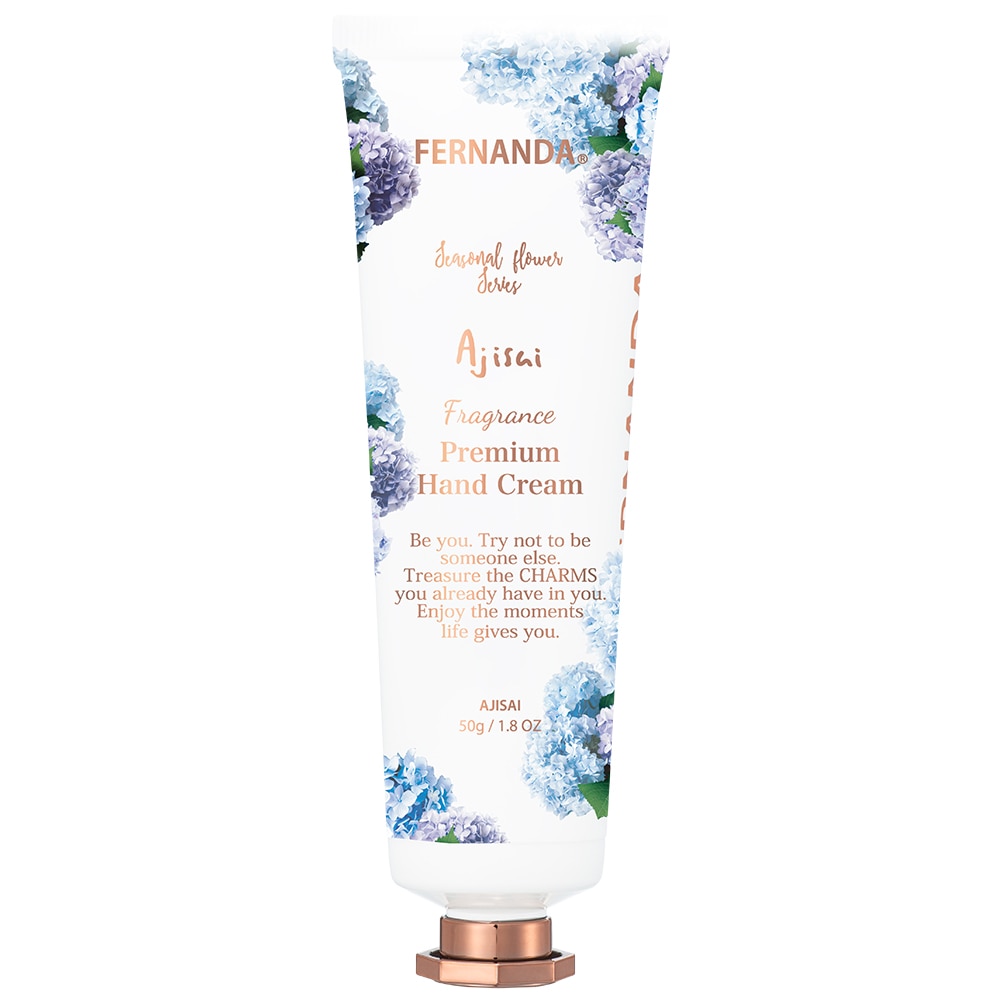 フレグランスプレミアムハンドクリーム（アジサイ）/Fragrance Premium Hand Cream (Ajisai)