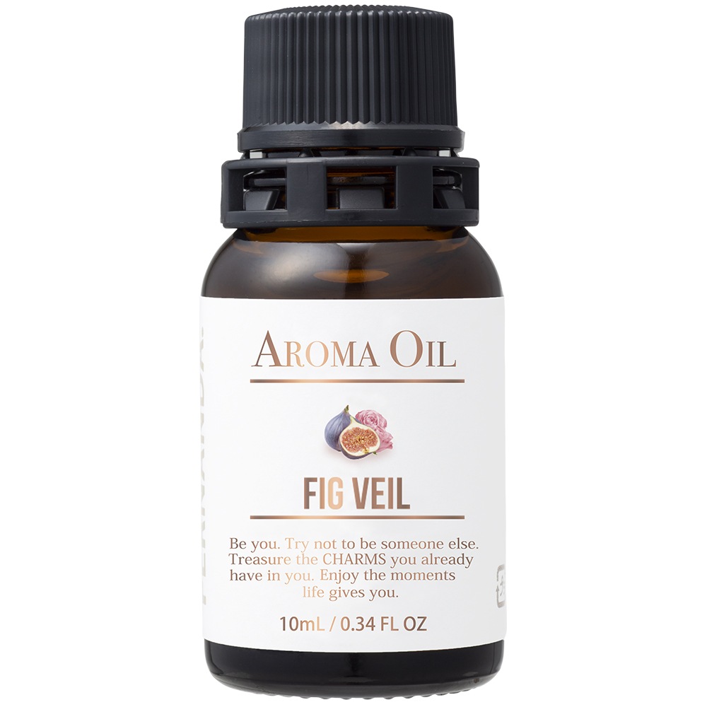 フレグランスアロマオイル（フィグヴェール）/Fragrance Aroma Oil (FIG VEIL)
