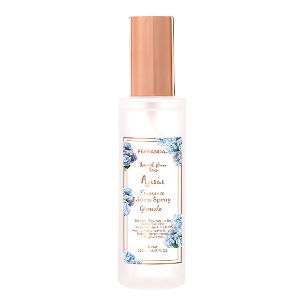 フレグランスリネンスプレー（アジサイ）/Fragrance Linen Spray (Ajisai)