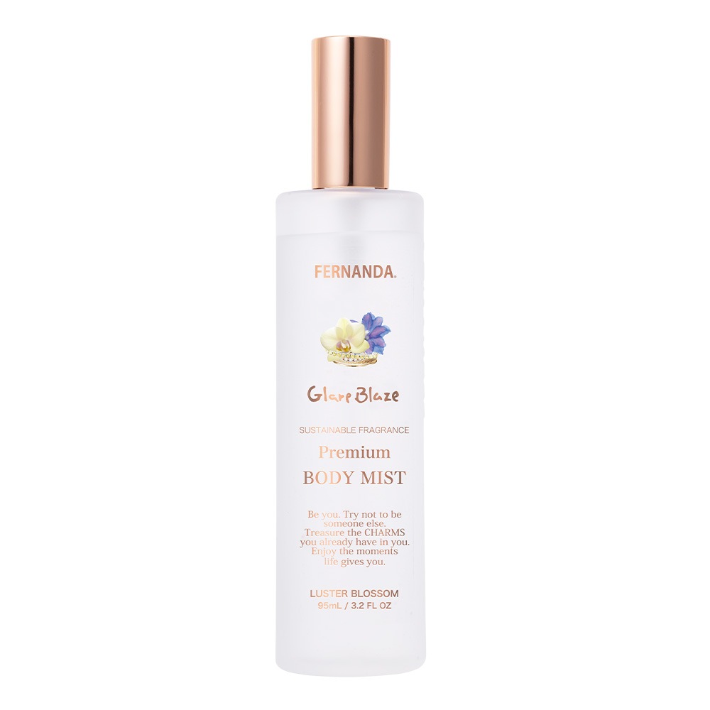フレグランスプレミアムボディミスト（グレアブレイズ）/Fragrance Premium Body Mist (Glare Blaze)