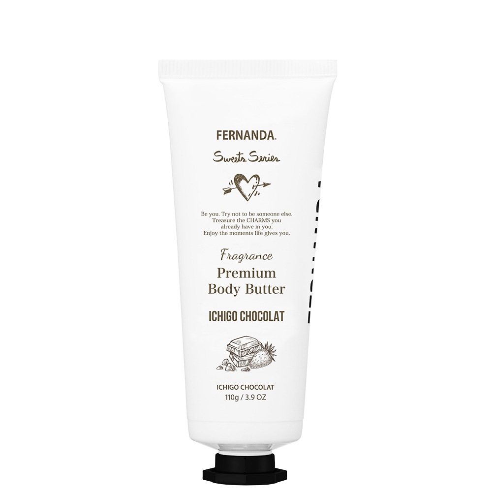 Fragrance Premium Body Butter (Ichigo Chocolat)/フレグランスプレミアムボディバター（イチゴショコラ）